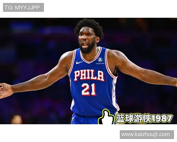 76人主场迎战热火 全力争取季后赛席位 双方核心球员状态决定胜负走势